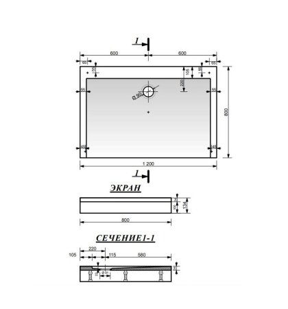 Душевой поддон из литьевого мрамора Эстет Каппа 120x80 
