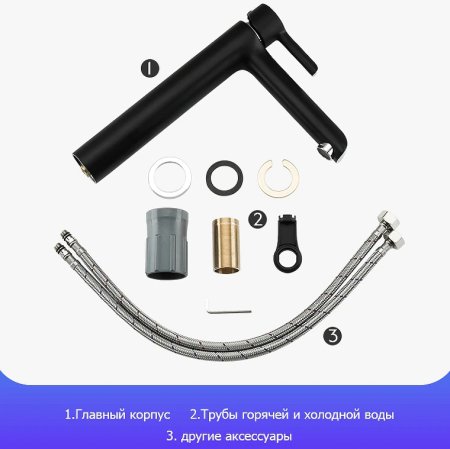 Смеситель для раковины Gappo G03-6 G1003-16 Черный матовый Хром 