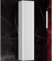 Шкаф пенал Opadiris Рубинно 40 00-00006365 подвесной Белый