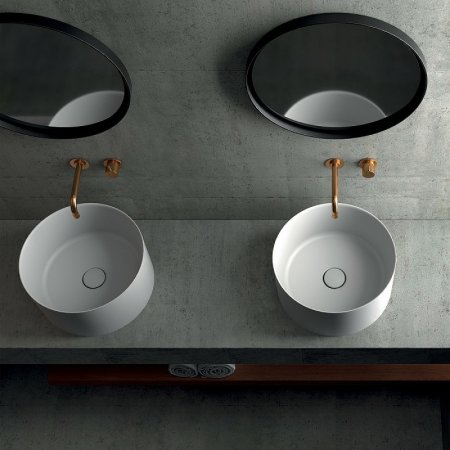 Раковина-чаша Galassia Core 40 7306MT Белая матовая 