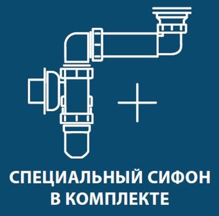 Корпус тумбы под раковину Aqwella 5 Stars Mobi 120 MOB0112W подвесной Белый 