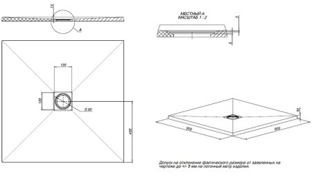 Душевой поддон из искусственного камня Allen Brau Priority 90x90 8.31002-21 Белый камень 