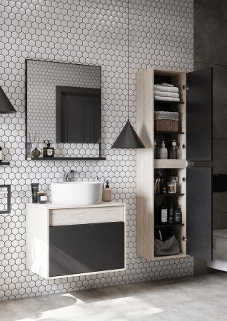 Тумба под раковину Aquaton Лофт Урбан 65 1A254001LQX60 подвесная Cерый графит Дуб орегон 