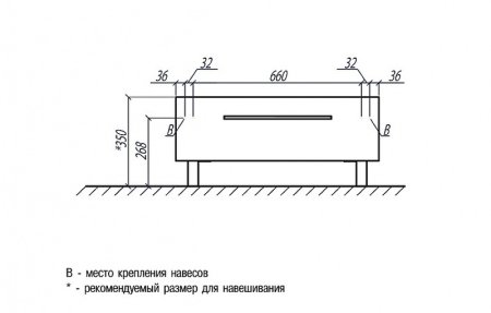 Тумба Aquaton Мадрид 80 1A131903MA010 Белая 