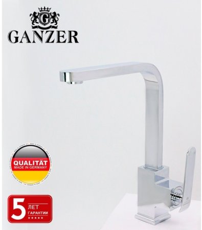 Смеситель для кухни GANZER GZ26021 CHROME 