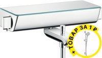 Термостат Hansgrohe Ecostat Select 13141000 для ванны с душем + душевой гарнитур