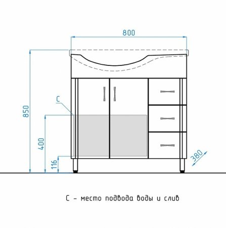 Тумба под раковину Style Line Эко Стандарт 82 R ЛС-00000109 Белая 
