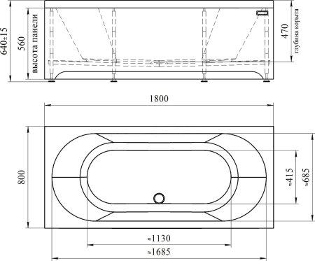 Акриловая ванна Radomir Вальс 180х80