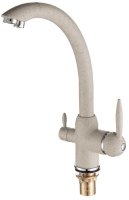 Смеситель для кухни FASHUN A4399-20, хром