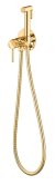 Гигиенический душ Grocenberg GB001GO gold золото 