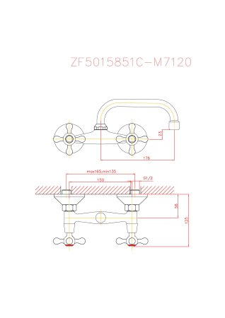 Смеситель для кухни настенный HAIBA CRON CN4708 