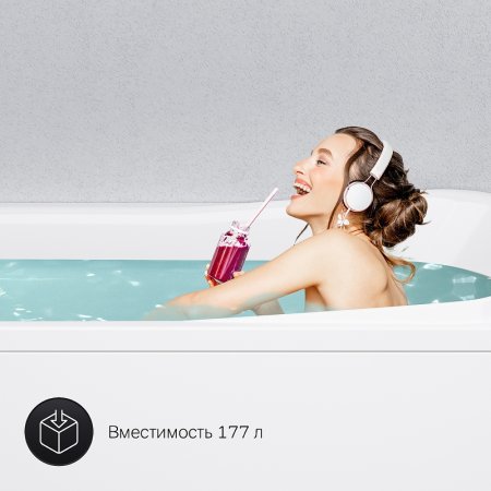 Акриловая ванна AM.PM Like 150x70 без гидромассажа 