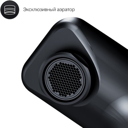 Смеситель для ванны AM.PM X-Joy F85A10522 Черный матовый 