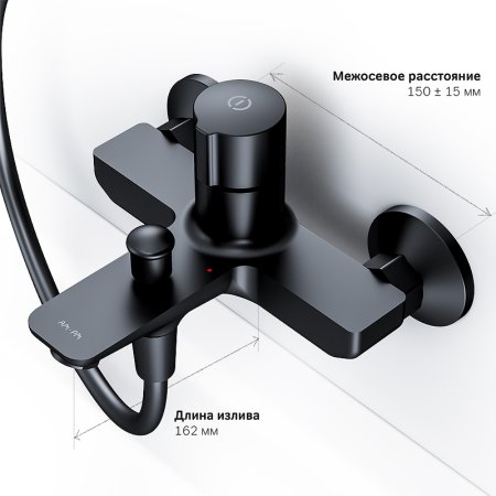 Смеситель для ванны AM.PM X-Joy F85A10522 Черный матовый 