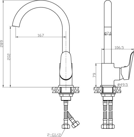 Смеситель для кухонной мойки ESKO RIO (Rio 519) 