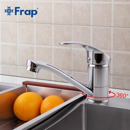 Смеситель для кухни Frap H21 F4521-2 Хром 