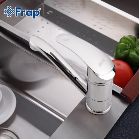 Смеситель для кухни Frap H21 F4521-2 Хром 