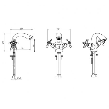 Смеситель для раковины Boheme Tradizionale Chromo 271 Хром 