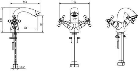 Смеситель для раковины Boheme Tradizionale Chromo 271 Хром 