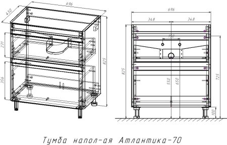 Тумба напольная STYLELINE "Атлантика 70", Люкс Плюс белый глянец с раковиной Атлантик 70 