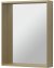 Зеркало Allen Brau Reality 60 1.32016.03 с подсветкой Латунь браш с сенсорным выключателем 