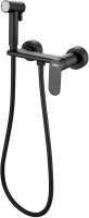 Гигиенический душ со смесителем Haiba черный (HB5516-7)