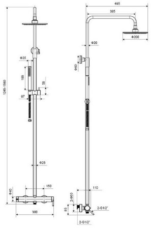 Душевая система Excellent Pi Rain AREX.1281CR Хром 