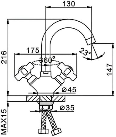 Смеситель для раковины Frap H24 F1324 Хром 