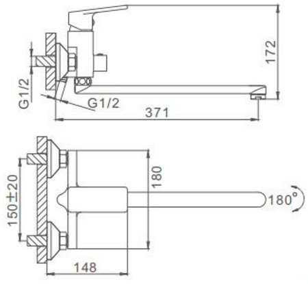 Смеситель для ванны Frap H46 F2246 универсальный Хром 