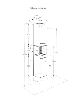 Подвесной шкаф Aquaton Лофт Фабрик 34 1A242803LTDU0 Дуб эндгрейн 