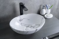 Раковина накладная Gid Mnc138C