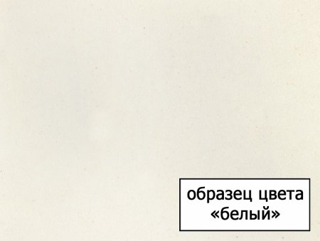 Смеситель для кухонной мойки Omoikiri Nagano WH 4054.8028 с фильтром 