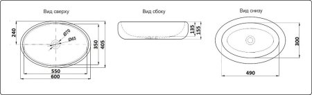 Раковина CeramaLux 262-20 накладная 