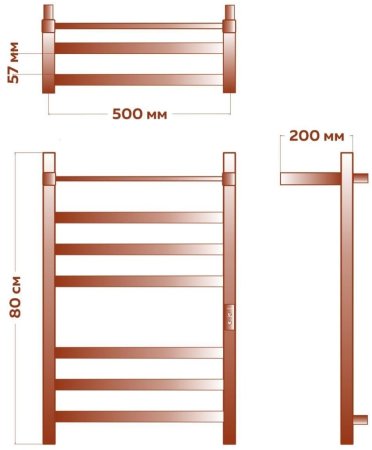 Полотенцесушитель электрический с полочкой (лесенка) Bauedge Hotel Shelf DB-0005, 50x80 см 