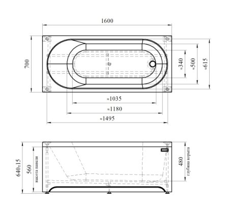 Акриловая ванна Radomir Виктория 160х70 