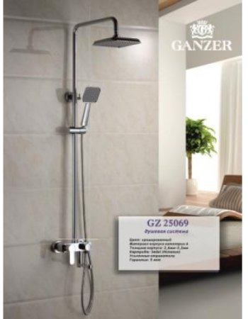 Душевая система GANZER GZ25069 Хром 