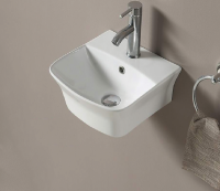 Раковина CeramaLux 78369 подвесная