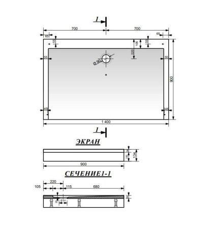Душевой поддон из литьевого мрамора Эстет Каппа 140x90 
