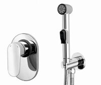 Гигиенический душ WasserKRAFT A11056 со смесителем