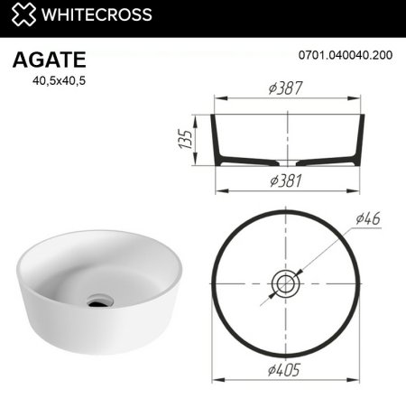 Раковина-чаша Whitecross Agate 40 0701.040040.200 Белая матовая 