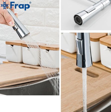 Смеситель для кухни Frap F4452-8 Белый Черный 