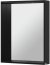 Зеркало Allen Brau Reality 60 1.32016.BB с подсветкой Черный браш с сенсорным выключателем 