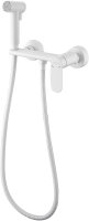Гигиенический душ со смесителем Haiba белый (HB5516-8)