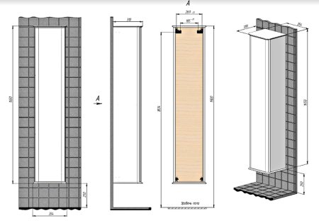 Шкаф пенал Creto Stella 35 16-001 подвесной Белый 