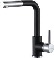 Смеситель Paulmark Kassel Ka214311-418 для кухонной мойки, черный металлик Смеситель Paulmark Kassel Ka214311-418 для кухонной мойки, черный металлик