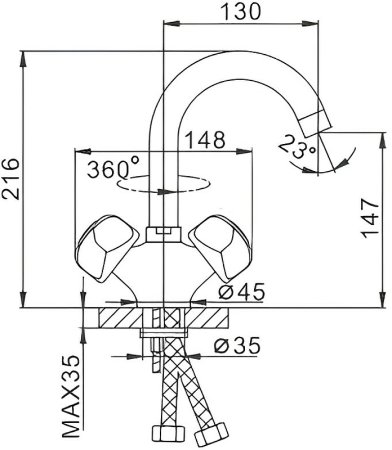 Смеситель для раковины Frap H26 F1326 Хром 