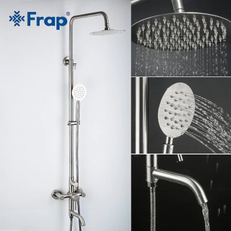 Душевая система Frap F2448 Сатин 