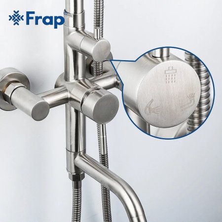 Душевая система Frap F2448 Сатин 