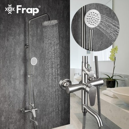 Душевая система Frap F2448 Сатин 