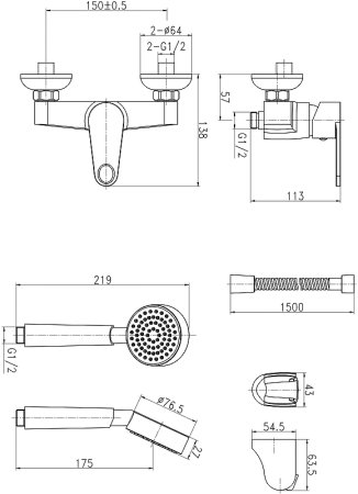 Смеситель для душа Cersanit Cari 63029 Хром 